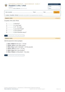 Kartkówka angielski klasa 4 unit 2: gramatyka: who / what — B–E — okładka