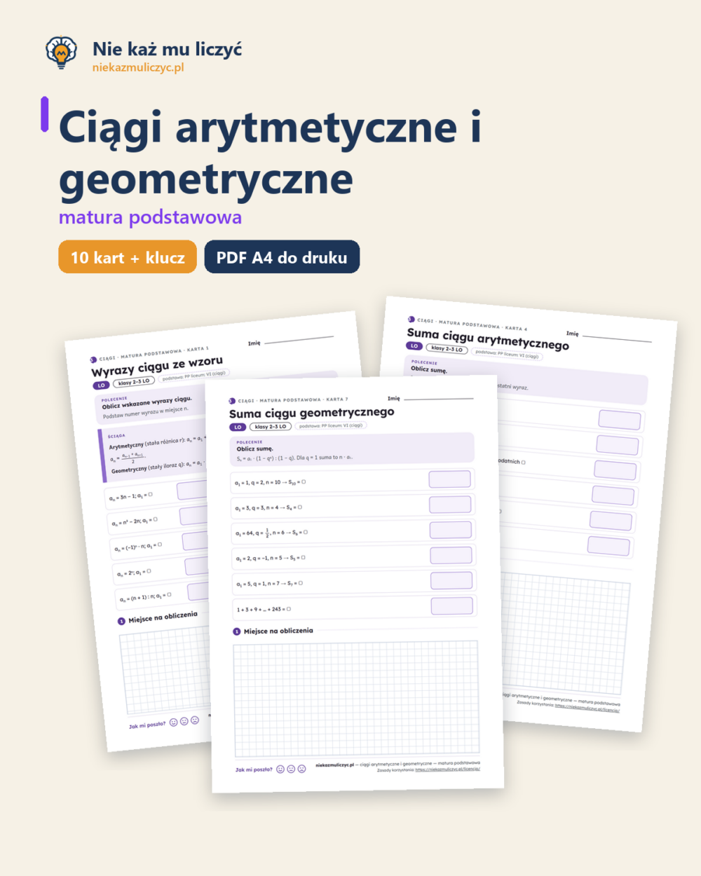 Ciągi arytmetyczne i geometryczne, matura — 10 kart PDF z kluczem — okładka