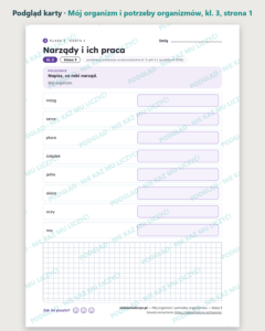 Mój organizm i potrzeby organizmów — karty pracy, klasa 3, 10 kart PDF — podgląd karty, strona 1