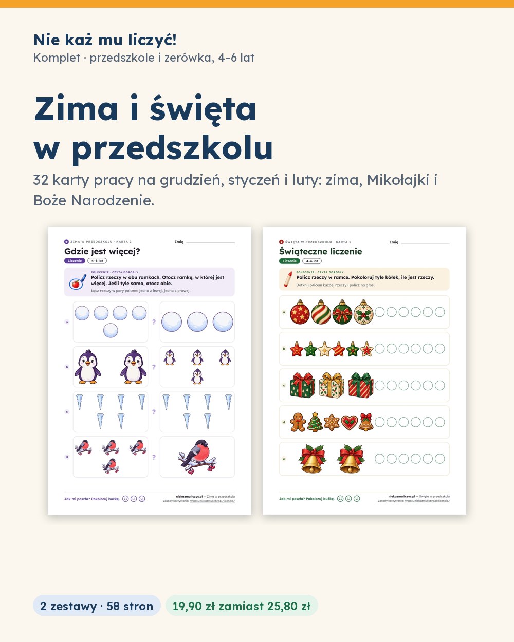 Zima i święta w przedszkolu — komplet 32 kart pracy PDF — okładka