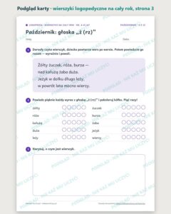 Wierszyki logopedyczne na cały rok, 4–8 lat — 12 wierszyków PDF — podgląd karty, strona 3