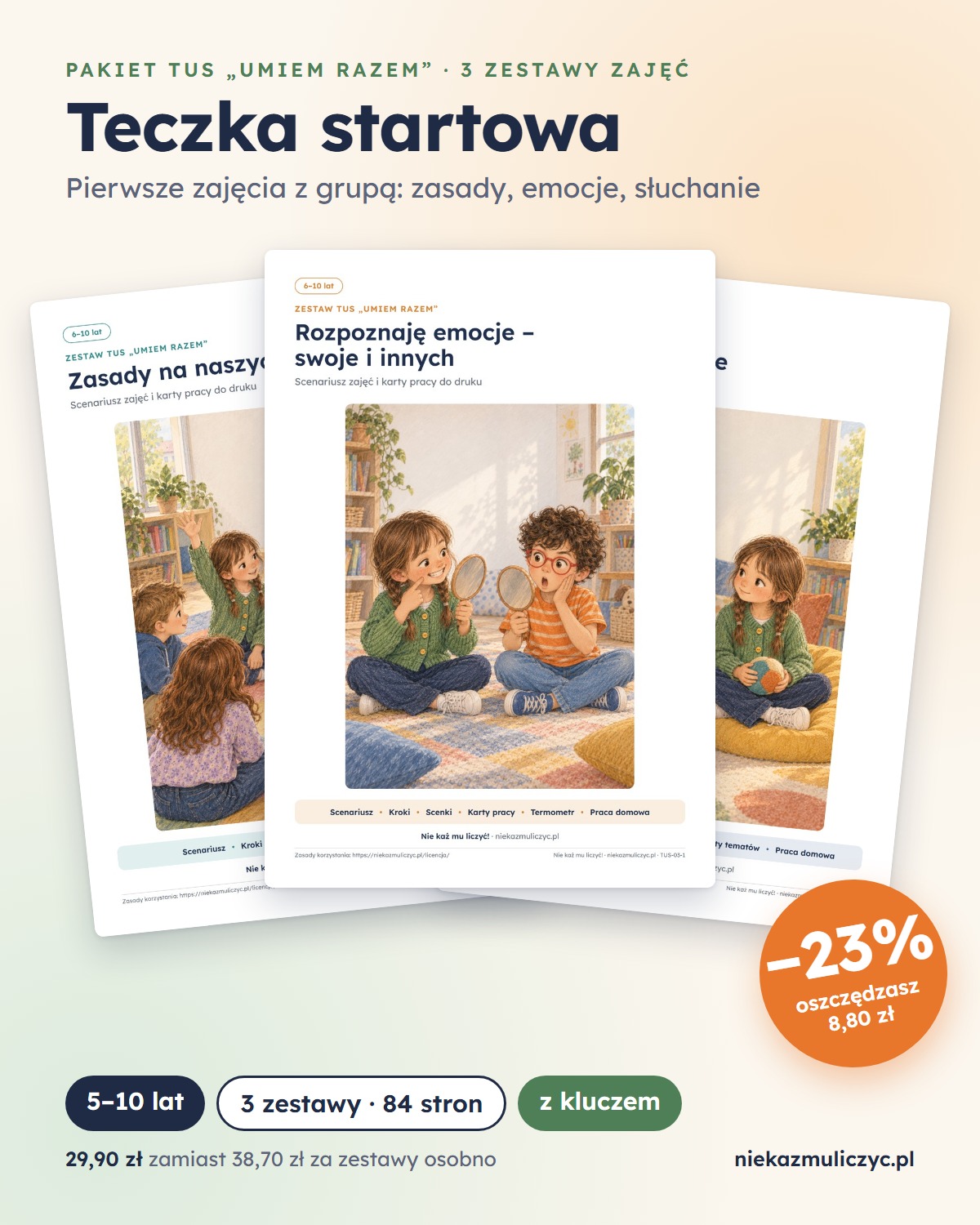 Okładka zestawu Teczka startowa TUS